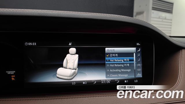 Mercedes-Benz S-Class 2019 — photo 24