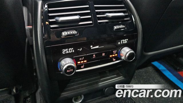 BMW 5-Series 2017 — photo 18