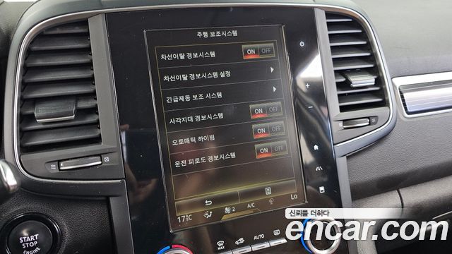 Renault Korea QM6 2021 — photo 16