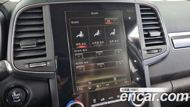 Renault Korea QM6 2021 — photo 17