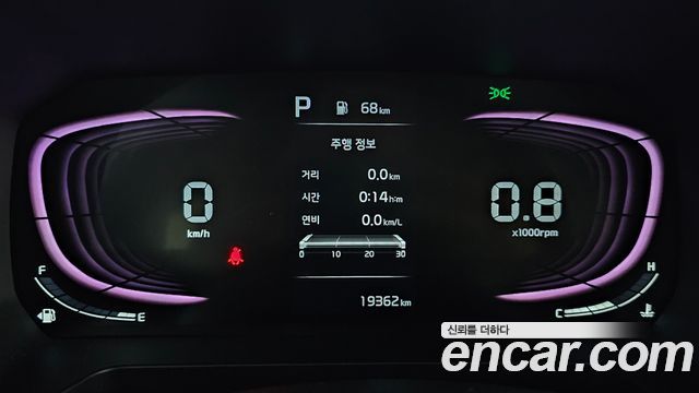 Kia RAY 2024 — photo 11
