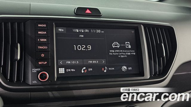 Kia RAY 2024 — photo 22
