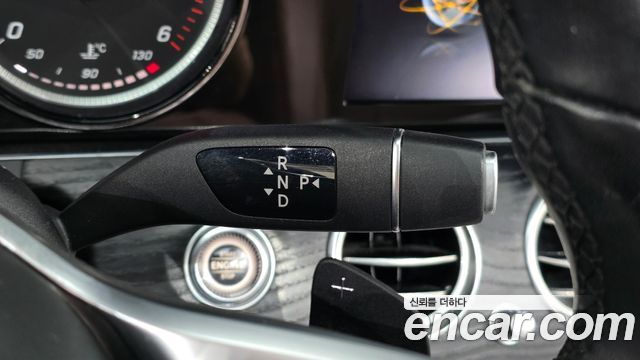 Mercedes-Benz E-Class 2019 — photo 9