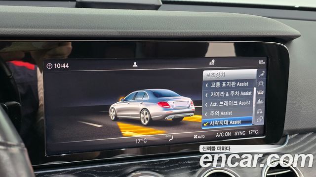 Mercedes-Benz E-Class 2019 — photo 15