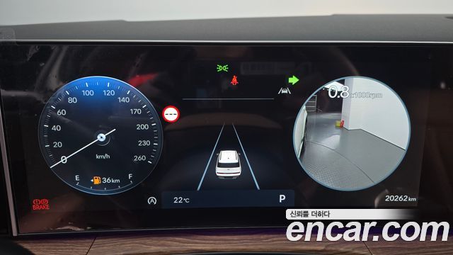 Hyundai Santafe 2025 — photo 11