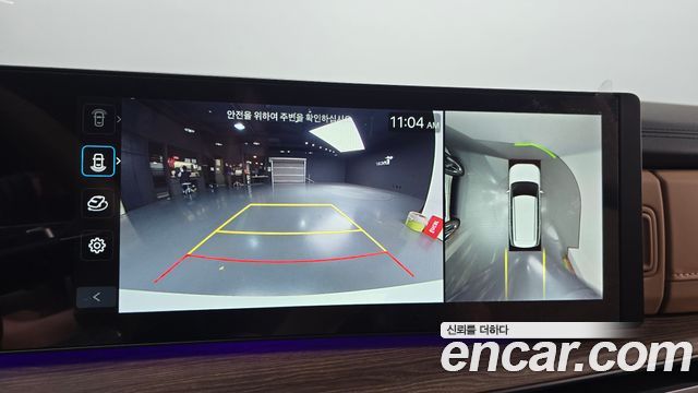 Hyundai Santafe 2025 — photo 22