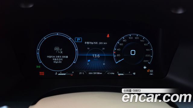 KG Mobility Rexton 2025 — photo 11