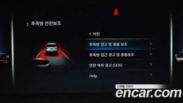 KG Mobility Rexton 2025 — photo 22