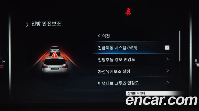 KG Mobility Rexton 2025 — photo 26