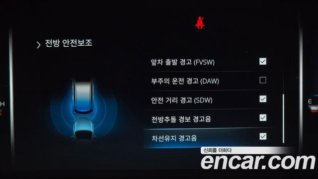 KG Mobility Rexton 2025 — photo 32
