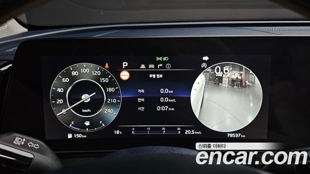 Kia Sportage 2022 — photo 8