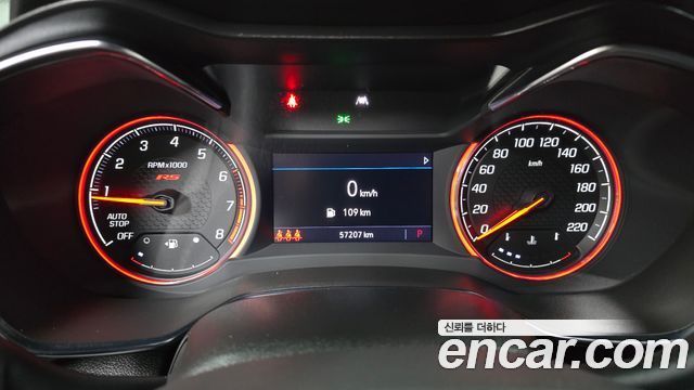 Chevrolet Korea Trailblazer 2023 — photo 8