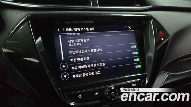 Chevrolet Korea Trailblazer 2023 — photo 16