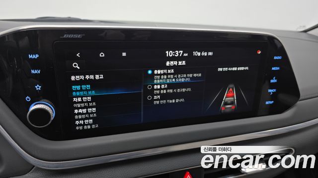 Hyundai Sonata 2021 — photo 17