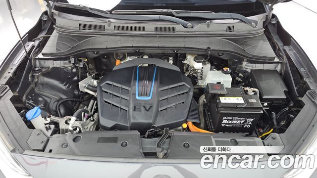Hyundai Kona 2020 — photo 6