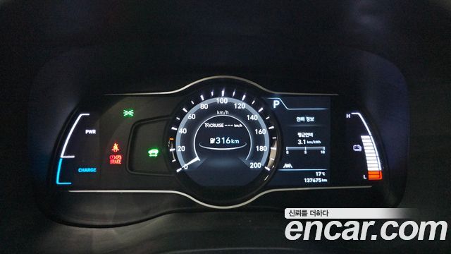 Hyundai Kona 2020 — photo 11