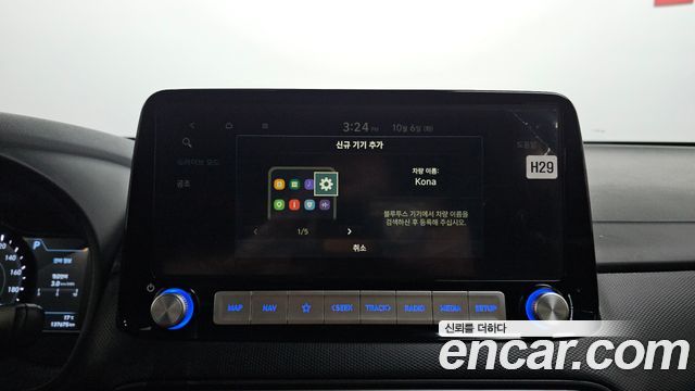 Hyundai Kona 2020 — photo 29
