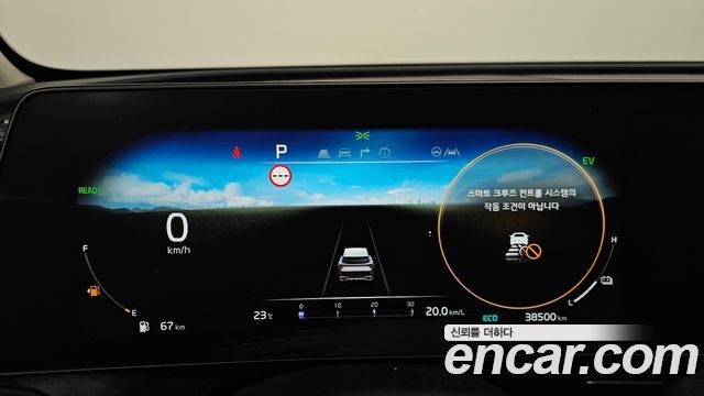 Kia Sportage 2023 — photo 11