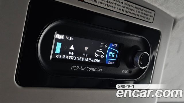 Hyundai Staria 2023 — photo 27