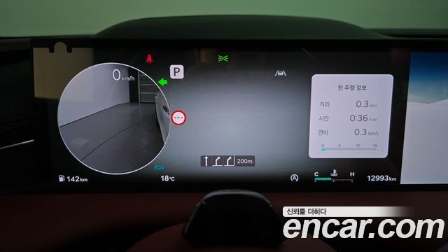Genesis G80 2026 — photo 11
