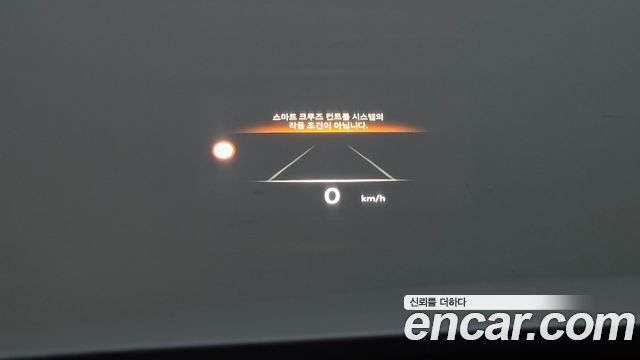 Genesis G80 2026 — photo 20