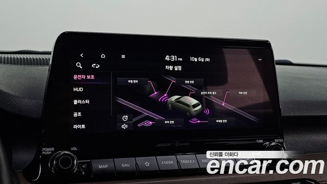 Kia Seltos 2020 — photo 27