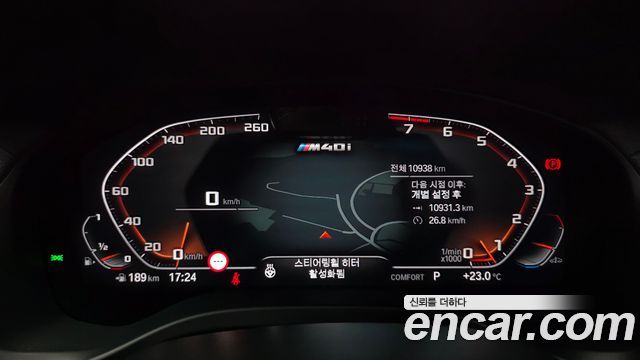 BMW X4 2025 — photo 11