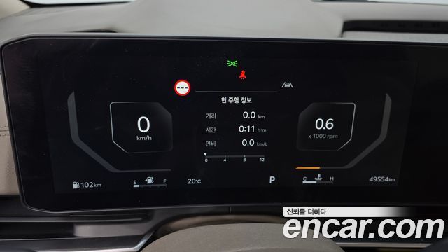 Kia Canival 2024 — photo 8