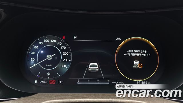 Kia K5 2020 — photo 11