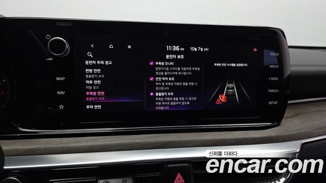 Kia K5 2020 — photo 22