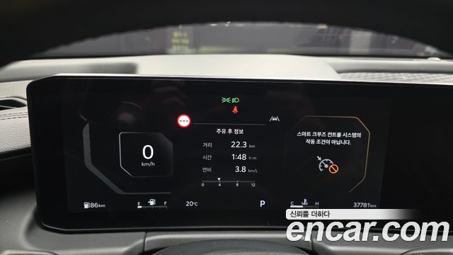 Kia K8 2026 — photo 11