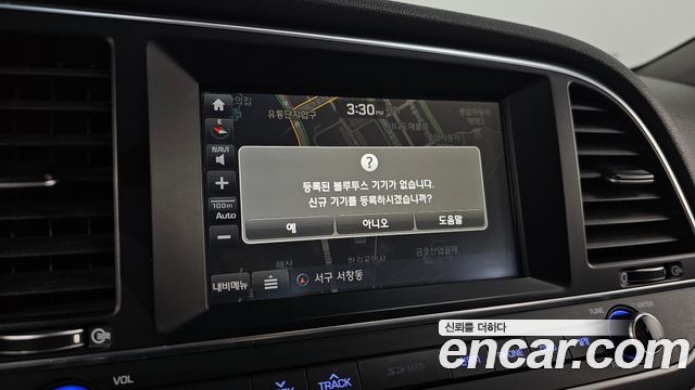Hyundai AVANTE 2017 — photo 15