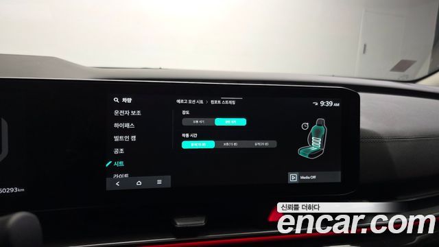 Kia Canival 2025 — photo 25