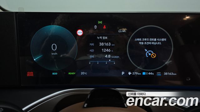 Hyundai Ioniq9 2025 — photo 11