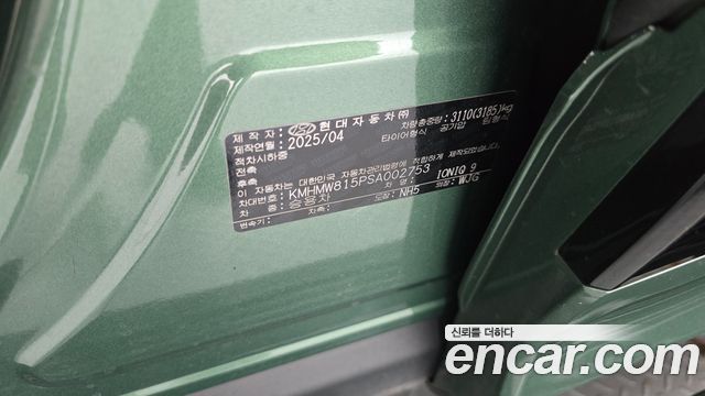 Hyundai Ioniq9 2025 — photo 27