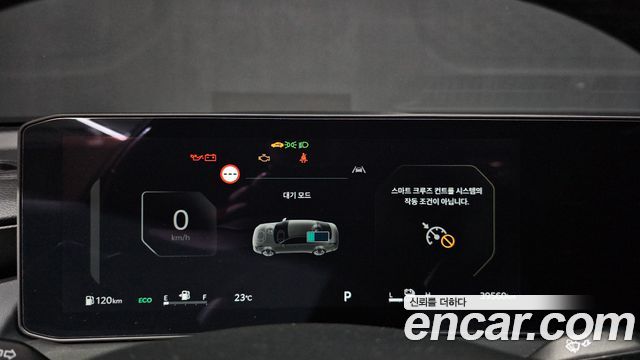 Kia K8 2025 — photo 11