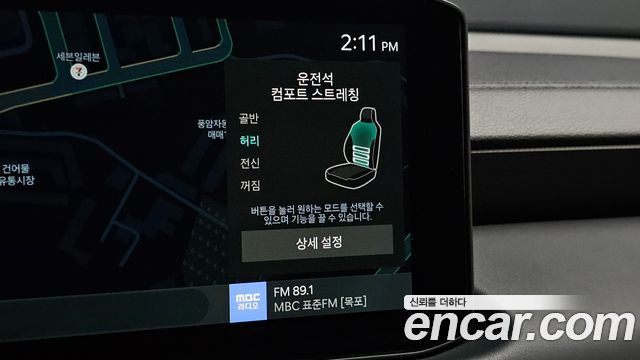 Kia K8 2025 — photo 27