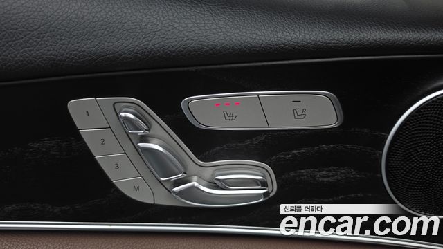 Mercedes-Benz E-Class 2017 — photo 20