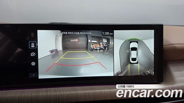 Hyundai Sonata 2026 — photo 20
