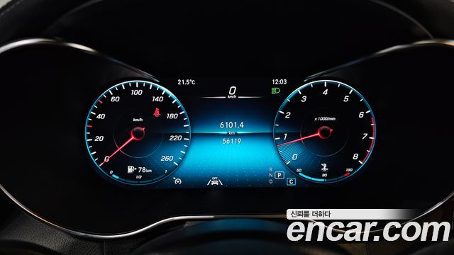 Mercedes-Benz GLC-Class 2020 — photo 11