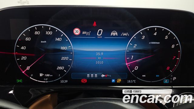 Mercedes-Benz E-Class 2026 — photo 11