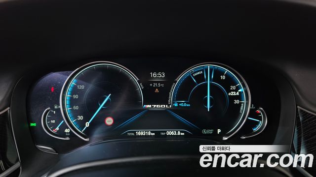 BMW 7-Series 2018 — photo 8