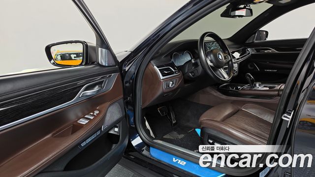 BMW 7-Series 2018 — photo 10