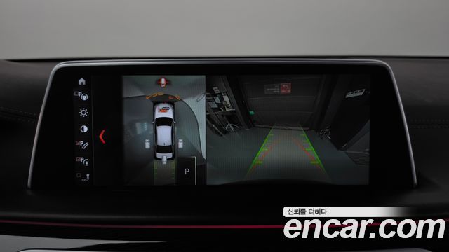 BMW 7-Series 2018 — photo 15