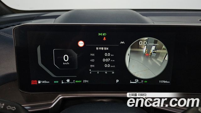 Kia Sorento 2025 — photo 11