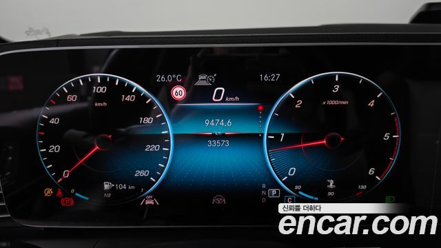 Mercedes-Benz GLE-Class 2020 — photo 11