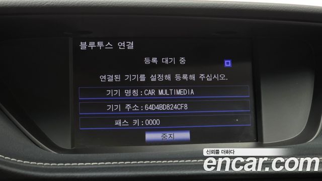 Lexus ES 2014 — photo 19