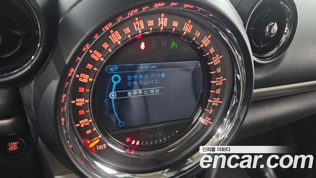 Mini Countryman 2016 — photo 19