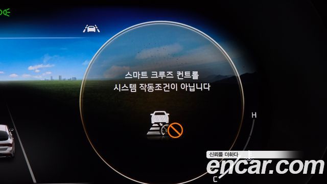 Kia K5 2023 — photo 24