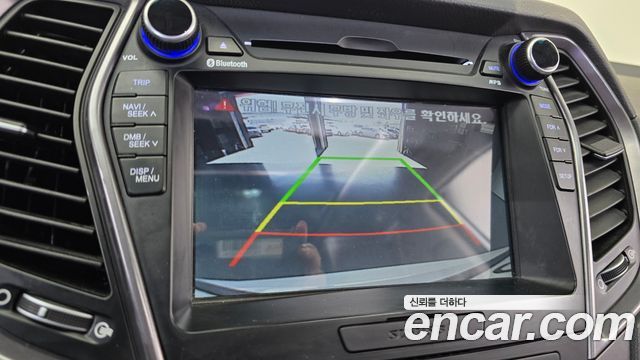 Hyundai Santafe 2015 — photo 21